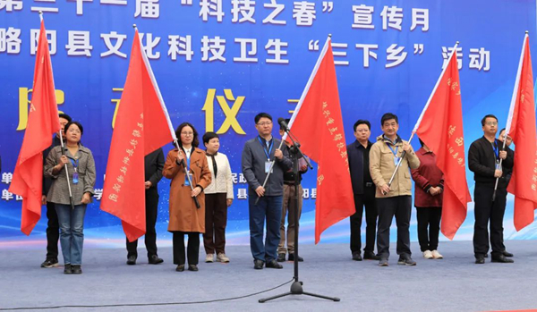 ed3279aa576844efa985b1d0cf119dd9.jpg 启动会.jpg