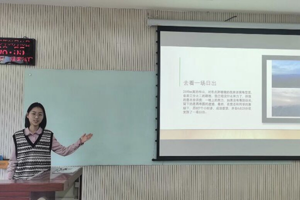 a37ee8528e4a4c399467b741a984f48c.jpg 1.jpg