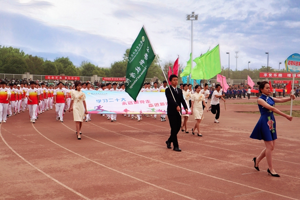 cd20b670a147448f8cbaca512299b199.jpg 方阵风采.jpg