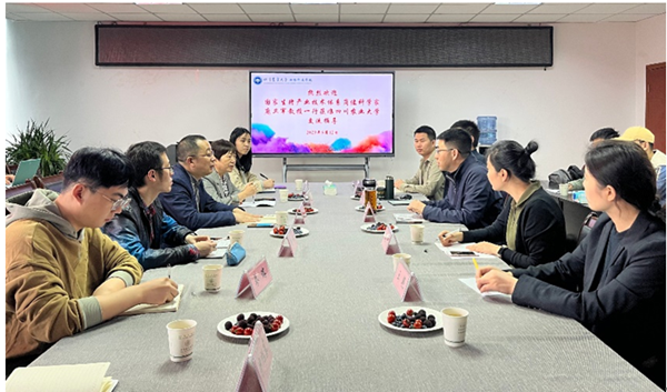 1与四川农业大学探花系列
朱砺教授团队进行学术交流_副本.png