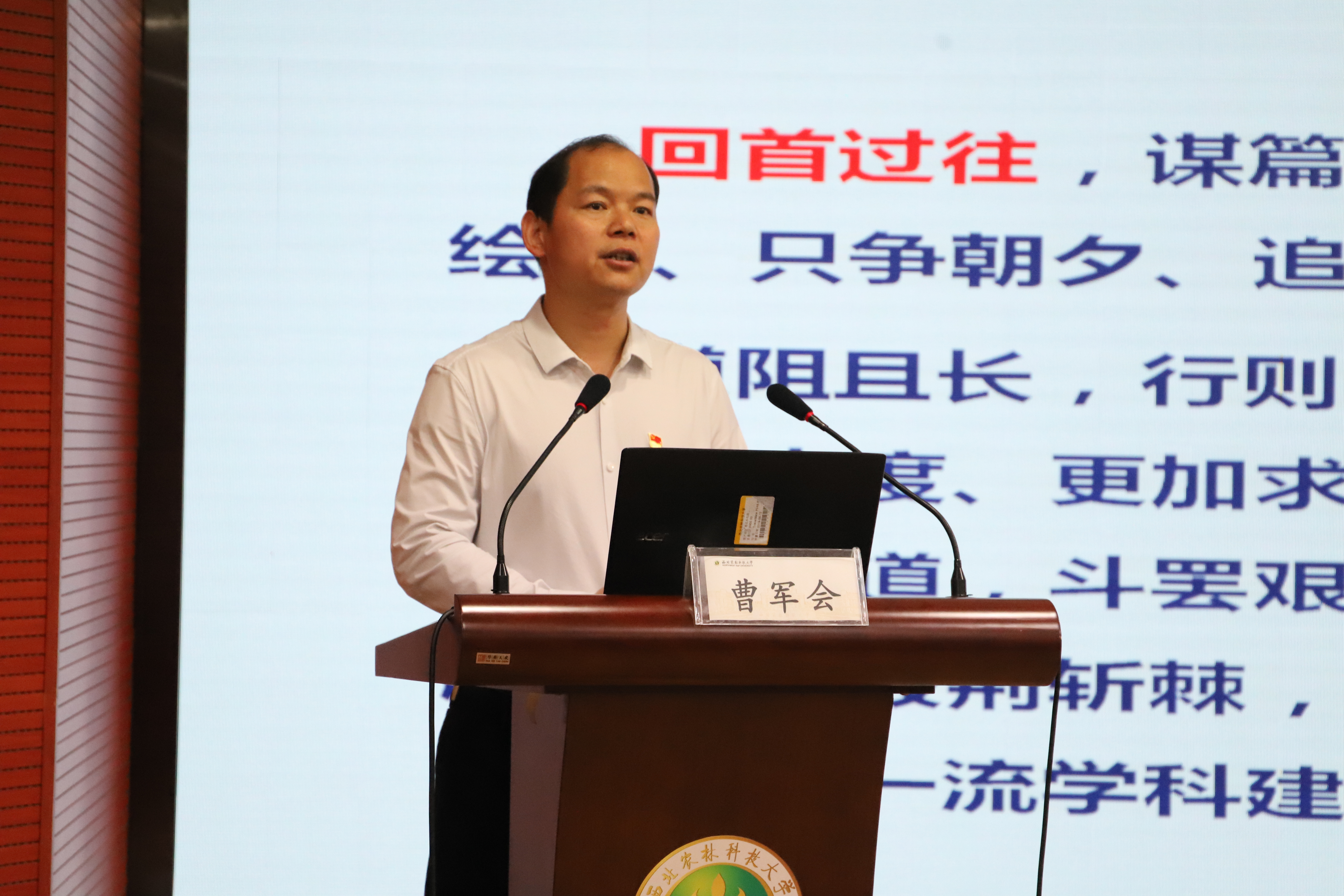 3683832a99344e799b5d61252a327f08.jpg 3683832a99344e799b5d61252a327f08.jpg