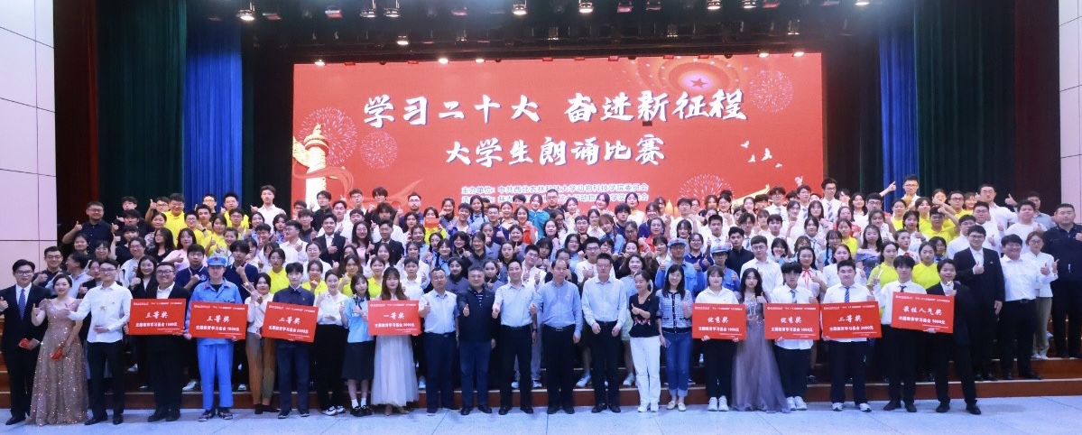 比赛合影.jpg 比赛合影.jpg