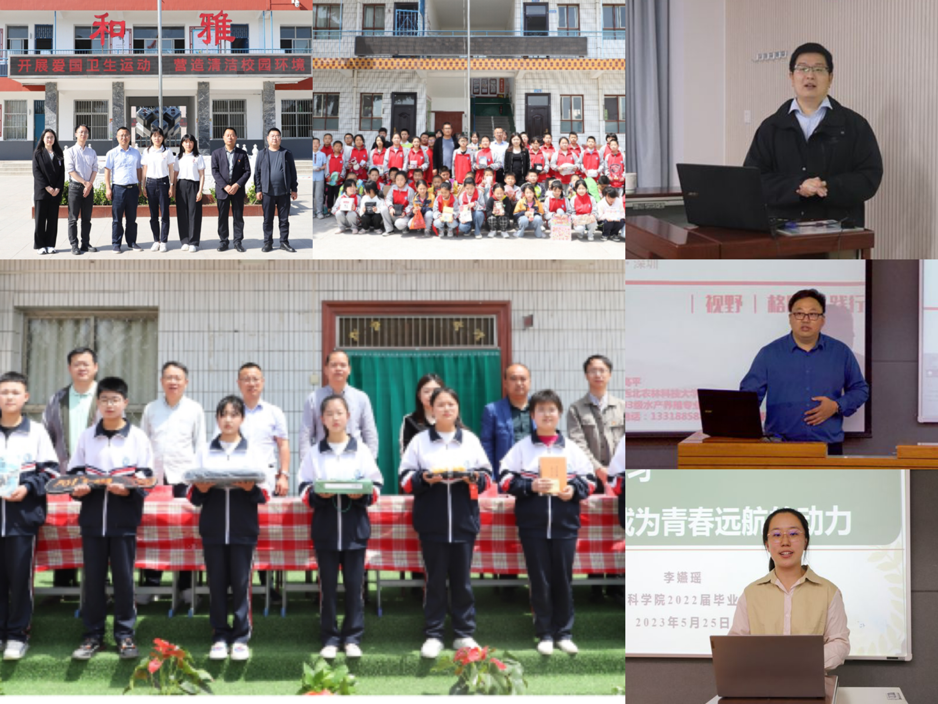 但当使命.jpg 但当使命.jpg