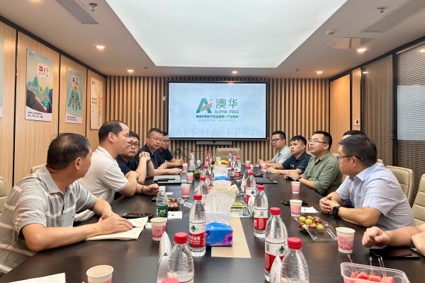 2e2a8d2936354df0b12c26f8b567f5e4.jpg 10-与深圳澳华集团进行座谈交流.jpg