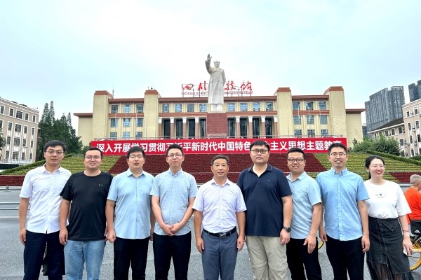 6b6d4a20856545e6bc3c1a56f81f798c.jpg 21-参观四川省科技馆.jpg