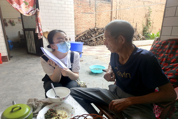 f7214b52bc4745f98d79e609d8190f21.jpg QQ图片20230720234433.jpg