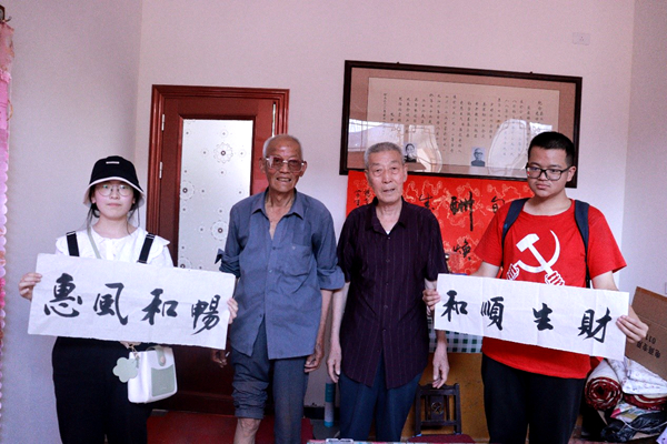 fa1971159908413f88a1d20bf10e3d4e.jpg 03.jpg