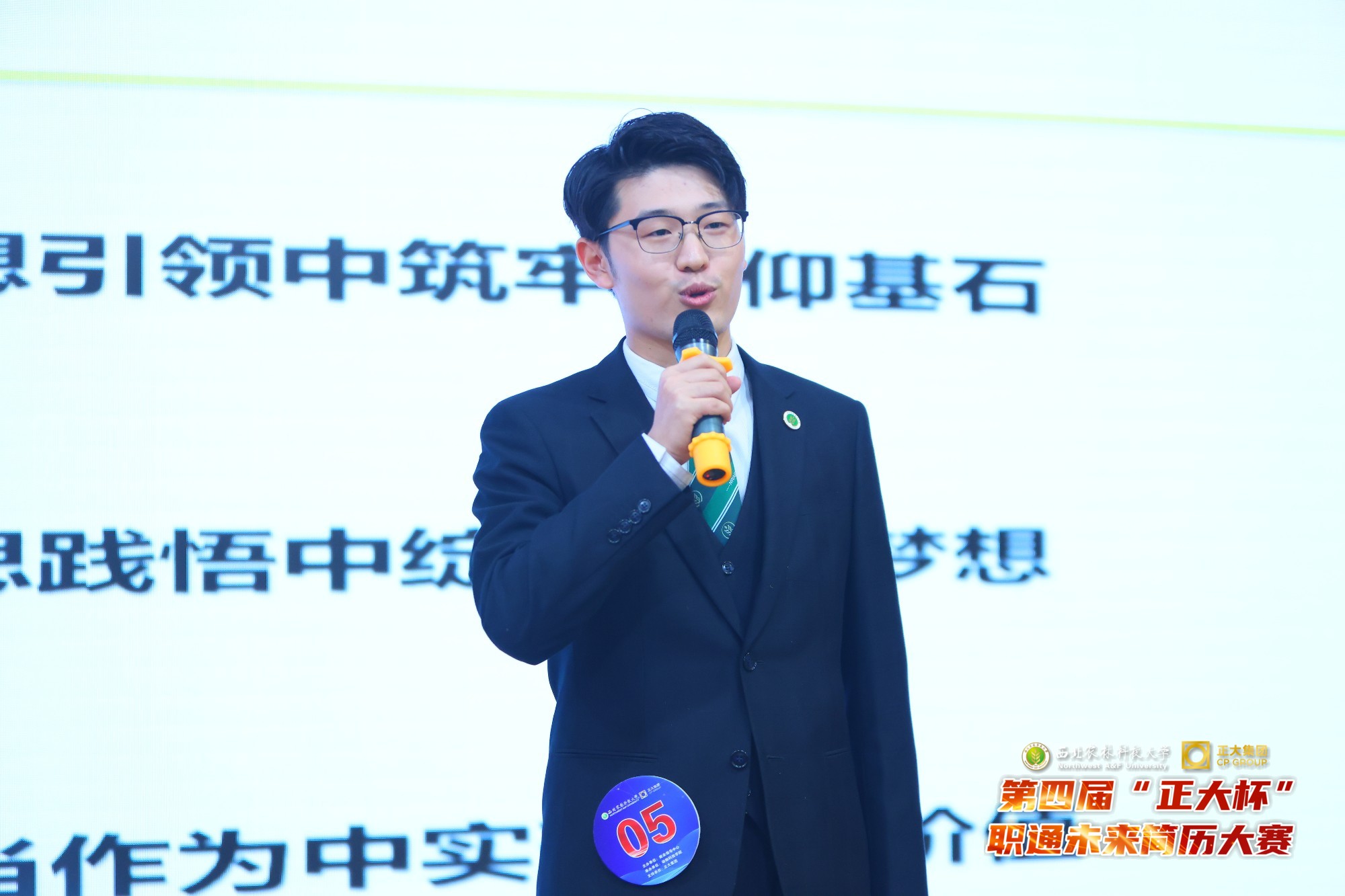 探花系列
赵家豪荣获简历大赛一等奖.jpg