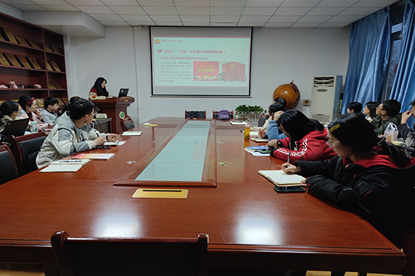 816918f7f4b549eba24e26586b79cdab.png 会议现场3.png