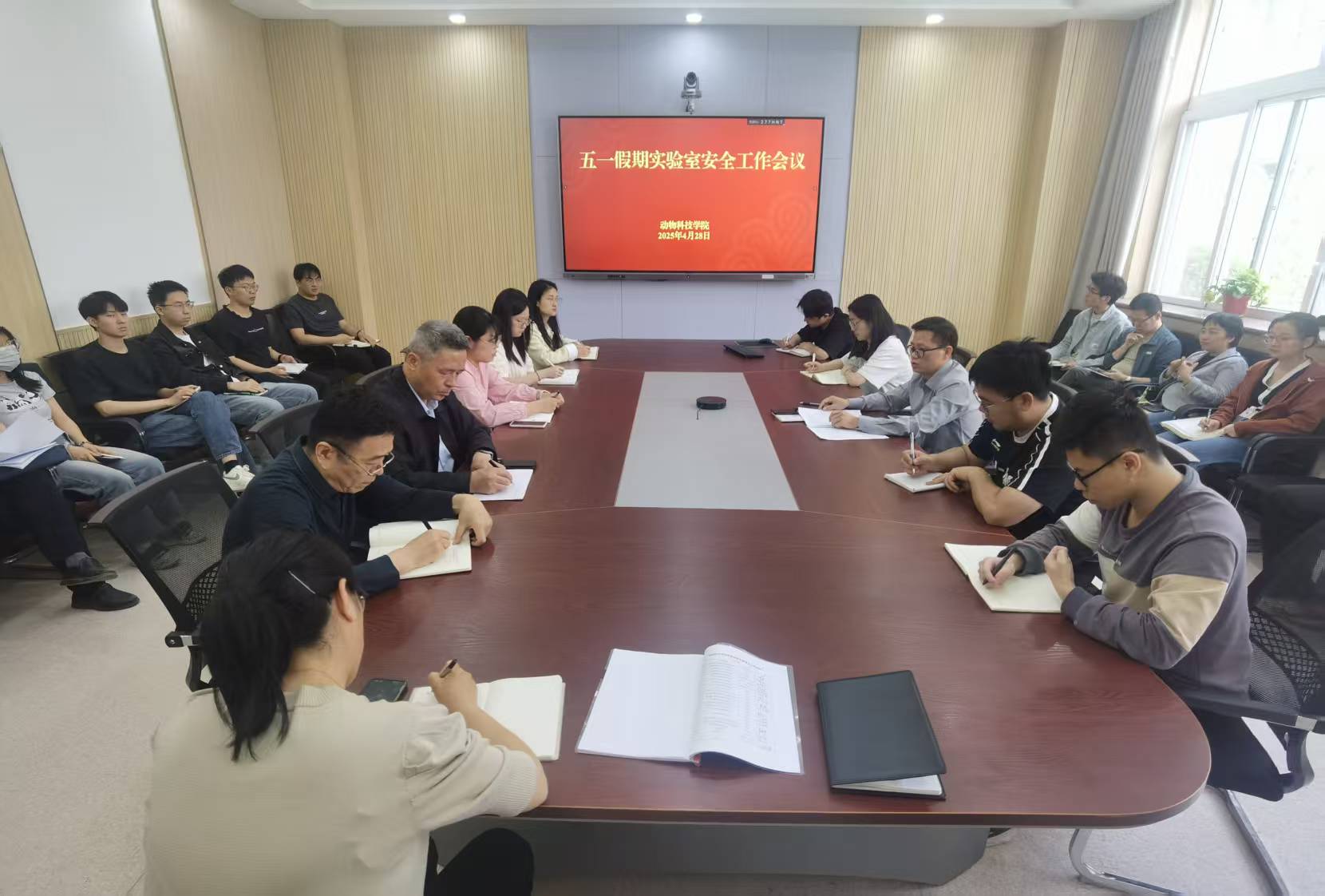 微信图片_20250501174700.jpg