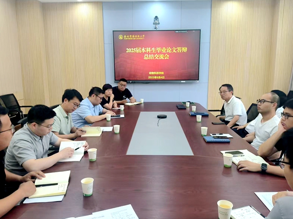 微信图片_20250609190024.jpg